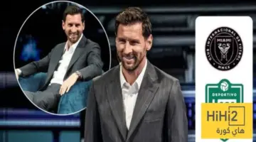 بعد استحواذه على نادي كورنيلا .. كم عدد الاندية التي يمتلكها ميسي؟